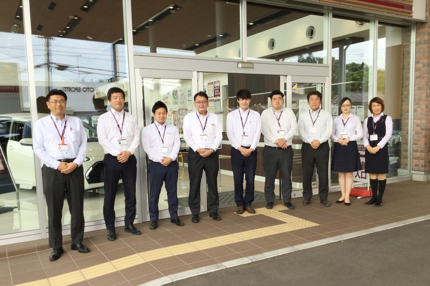 深谷店 埼玉トヨタ自動車株式会社 トヨタ自動車webサイト