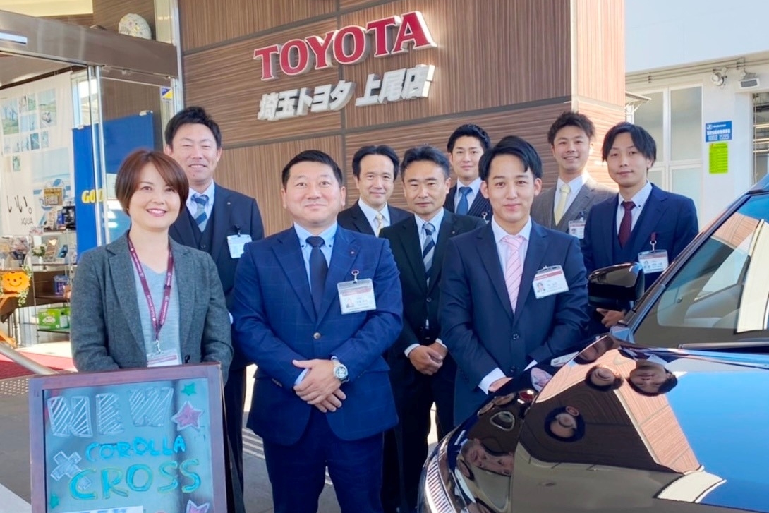 上尾店 埼玉トヨタ自動車株式会社  トヨタ自動車WEBサイト