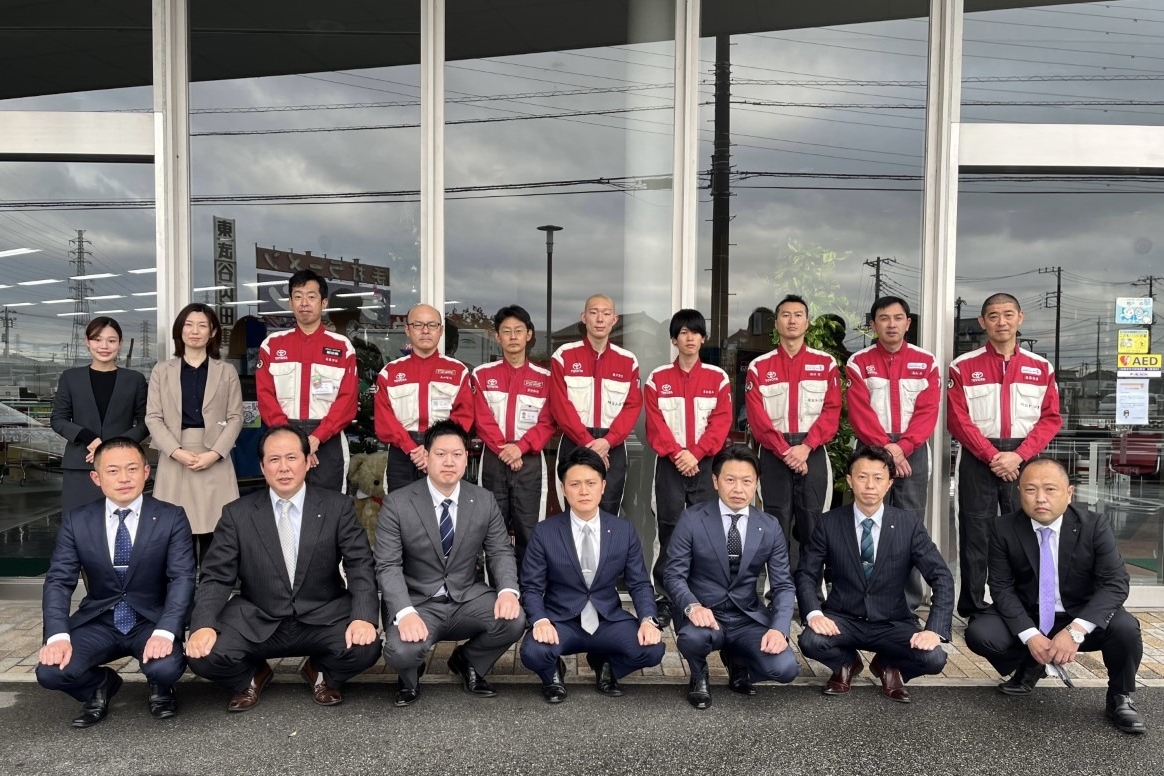 越谷店 埼玉トヨタ自動車株式会社 トヨタ自動車webサイト