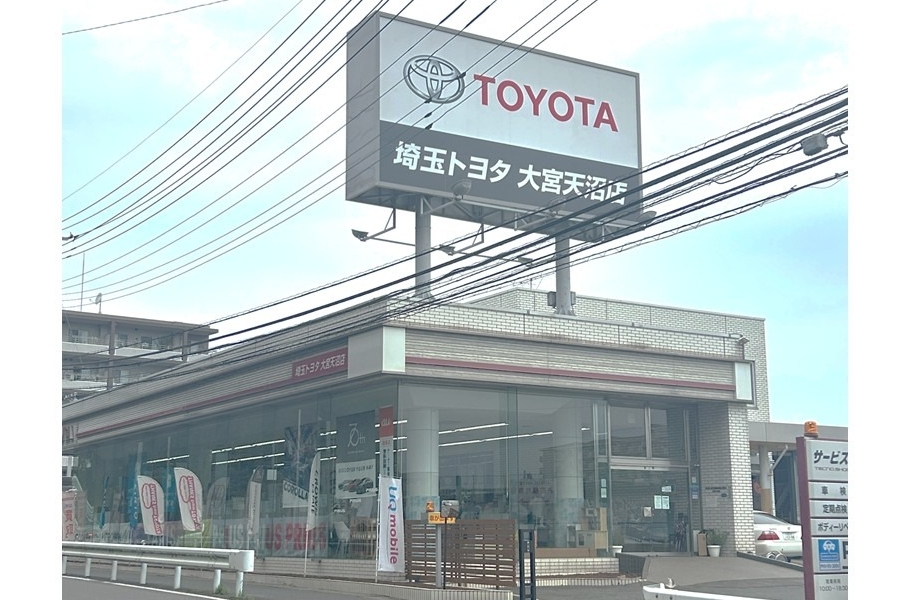 大宮天沼店
