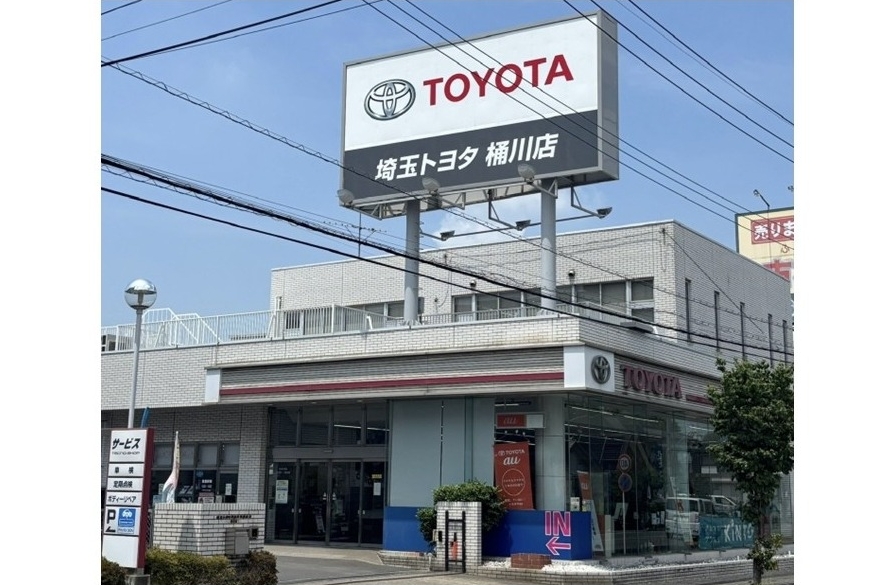 桶川店