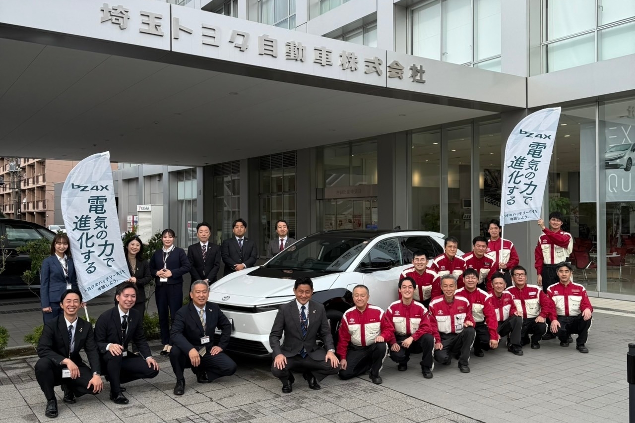 さいたま中央店