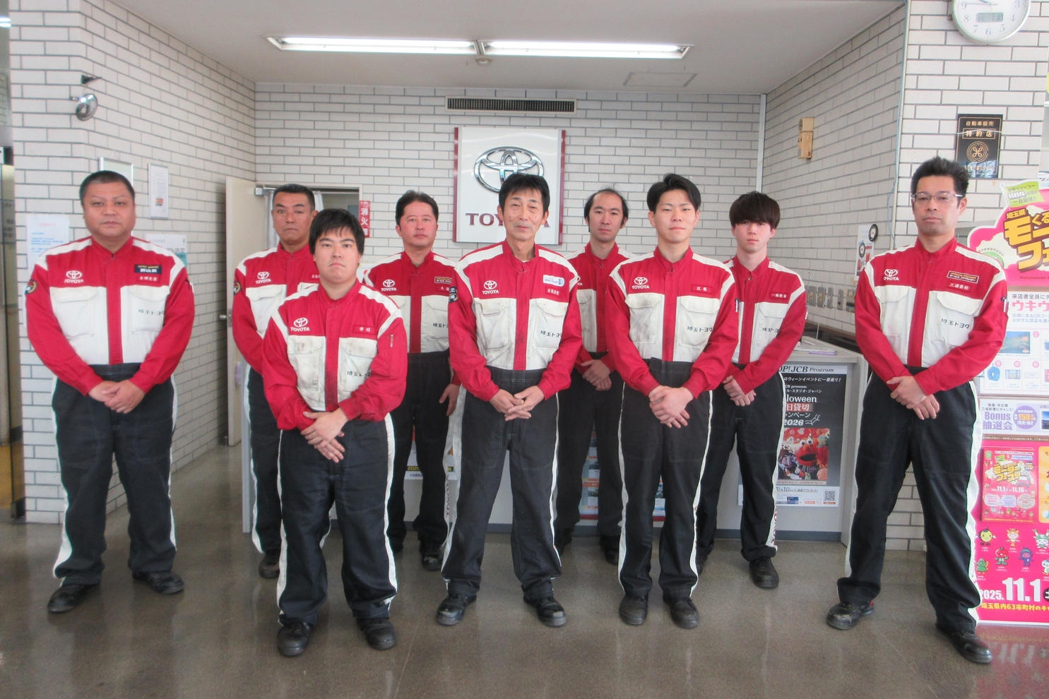 鴻巣店集合写真（サービス）