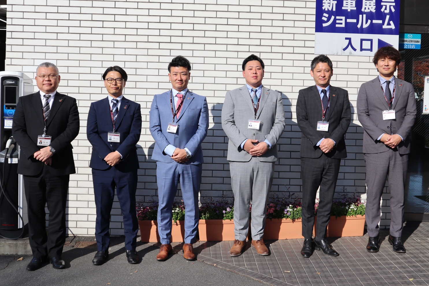 川口北店集合写真（営業）