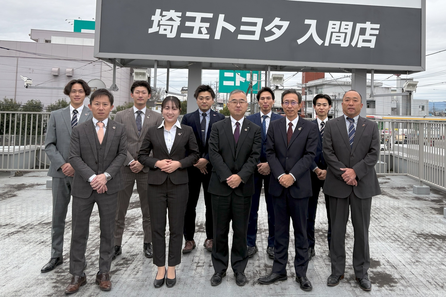 入間店集合写真（営業）