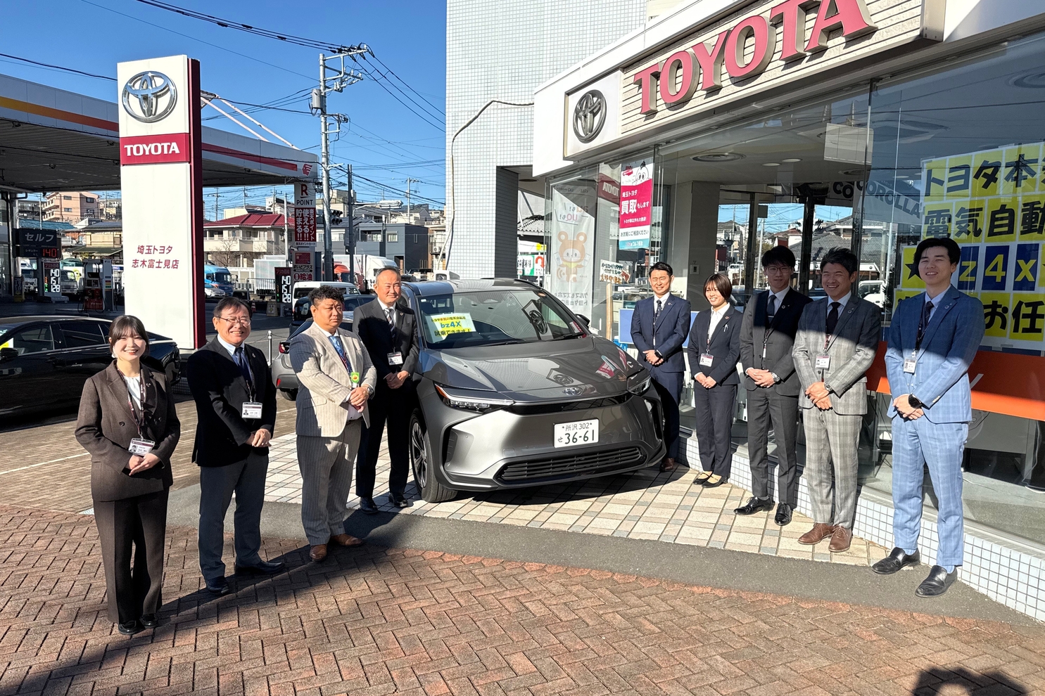 志木富士見店集合写真（営業）