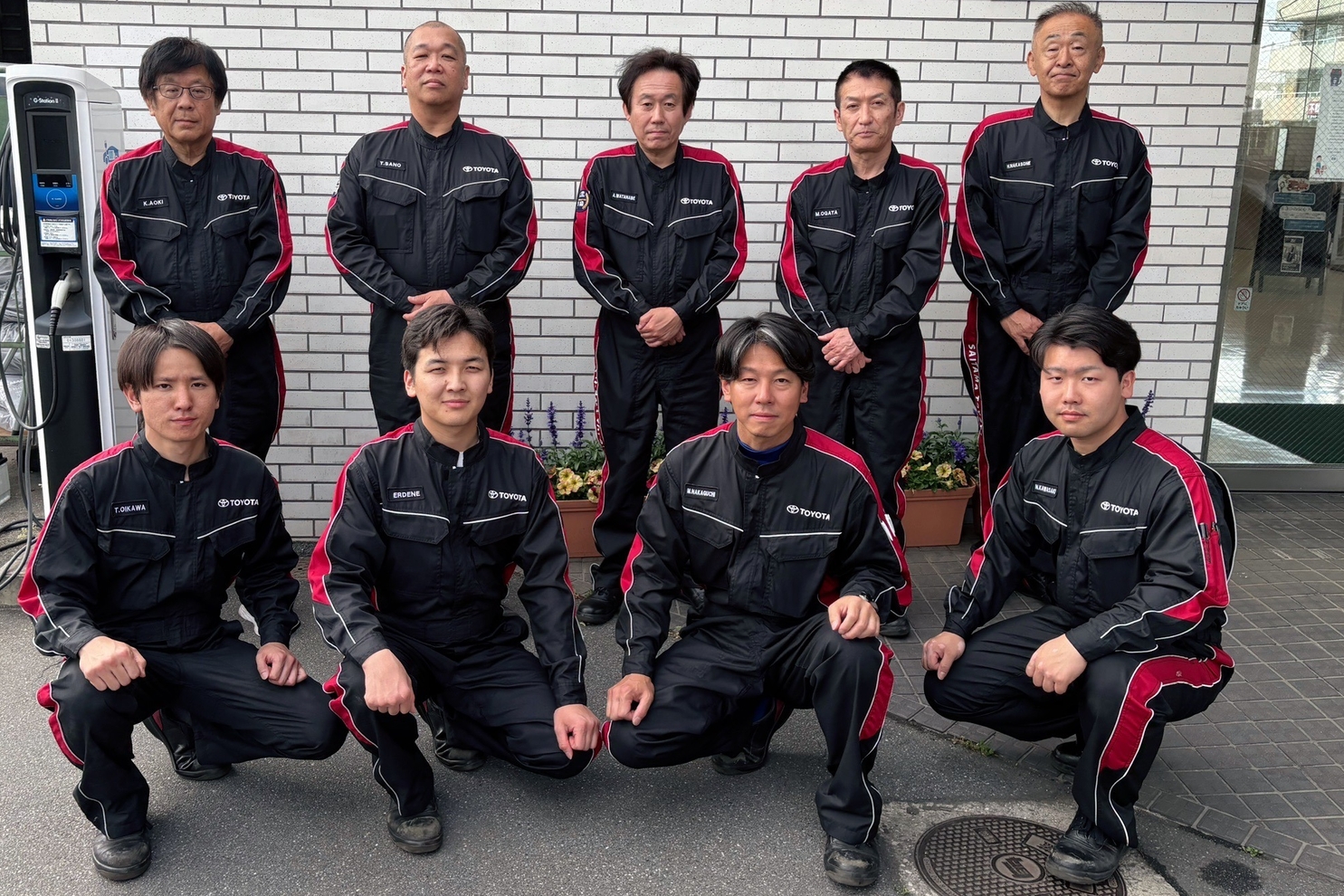 川口北サービス