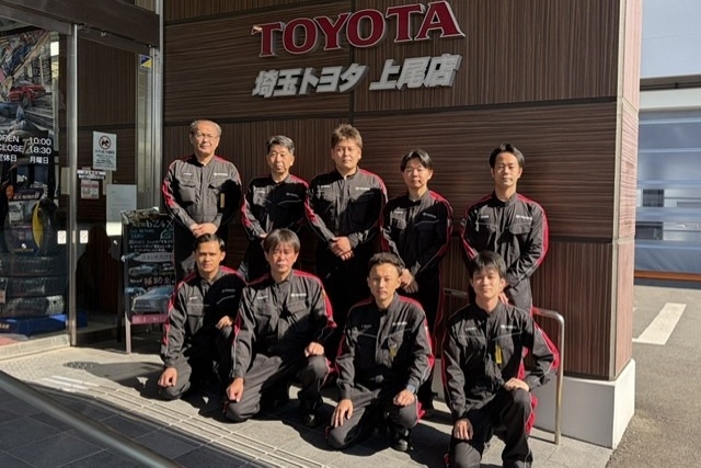 上尾店　サービス
