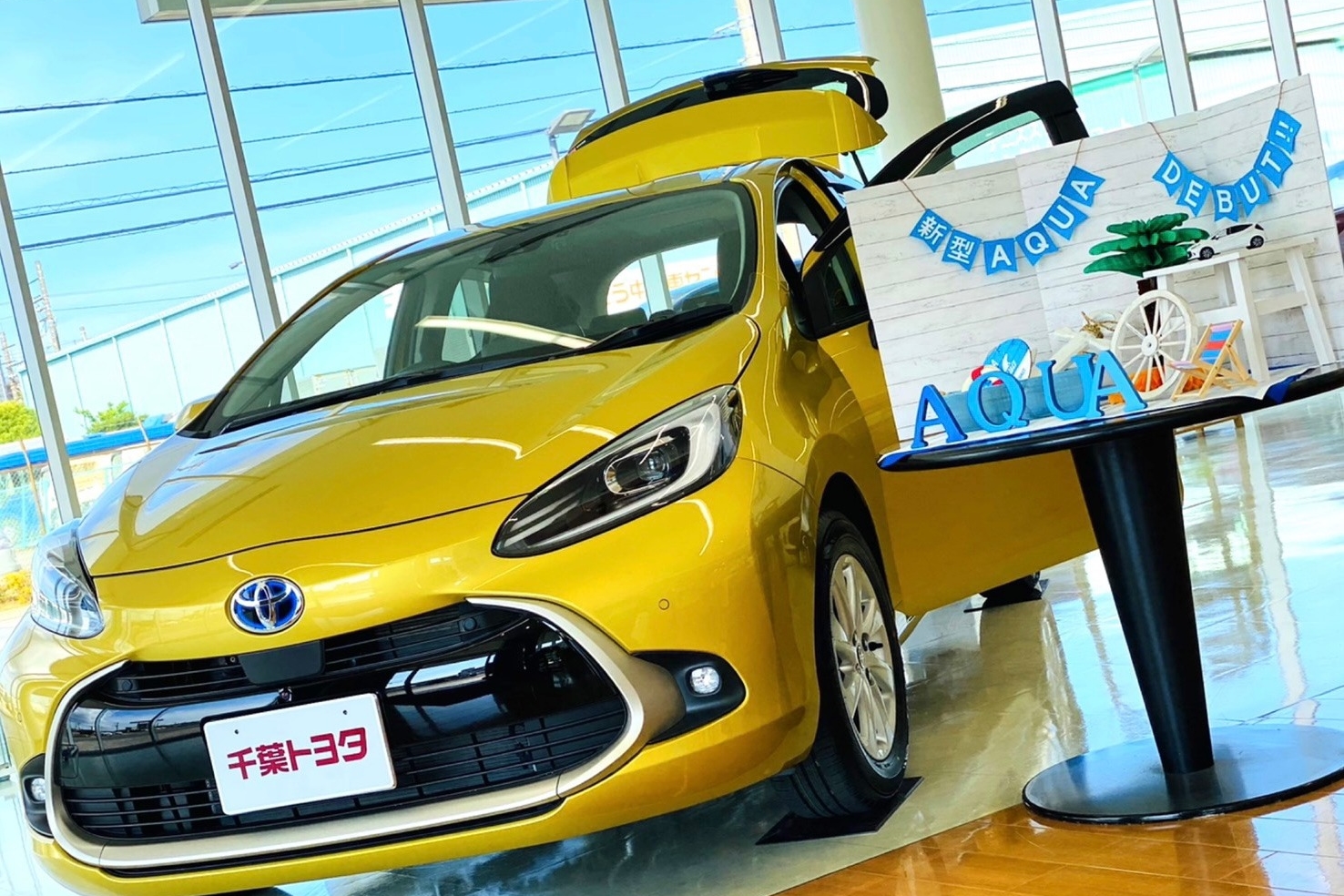 みはま店 千葉トヨタ自動車株式会社 トヨタ自動車webサイト