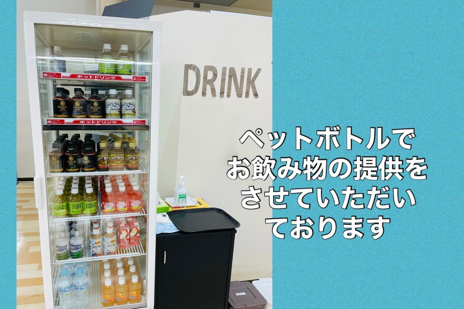 国分寺