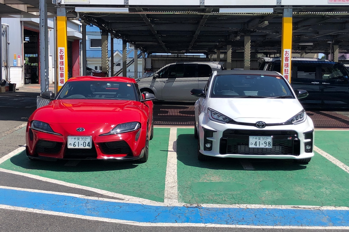 東金店 千葉トヨタ自動車株式会社 トヨタ自動車webサイト