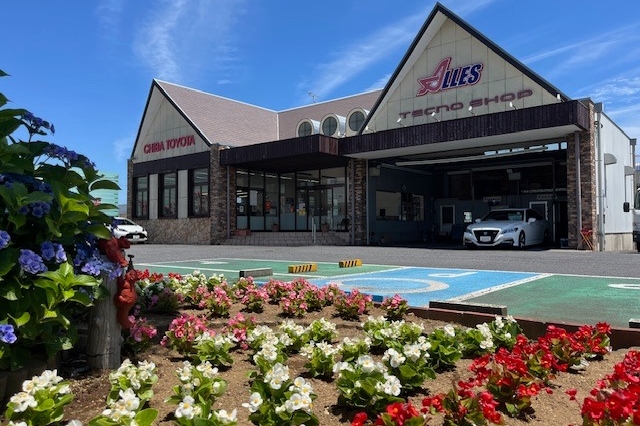 アレス東金店