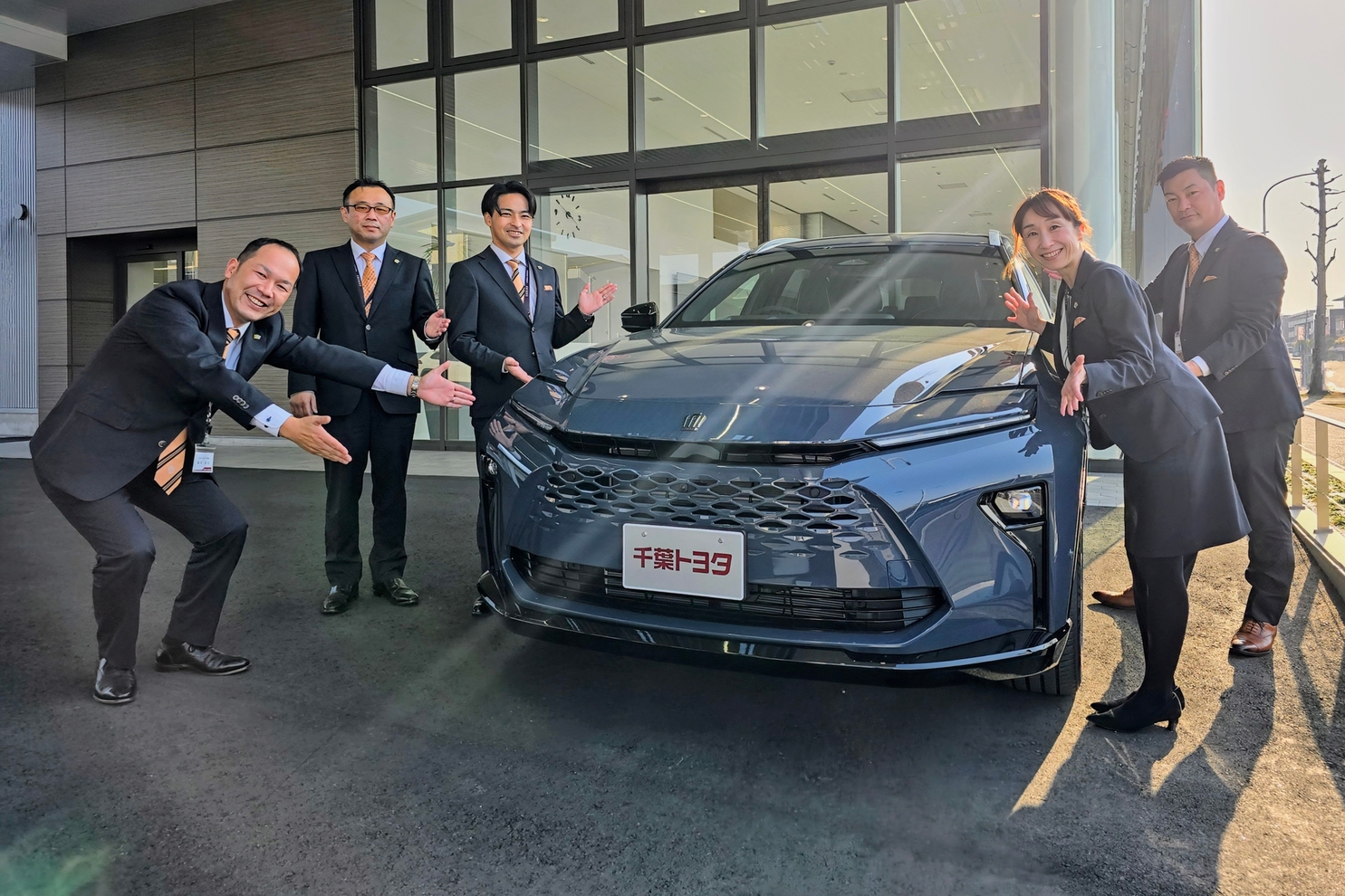 土気あすみが丘