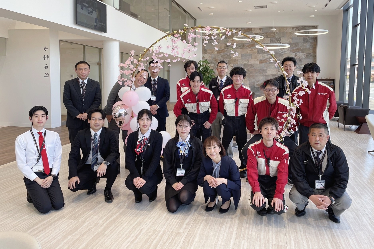 土気あすみが丘