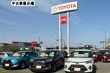 中古車展示場