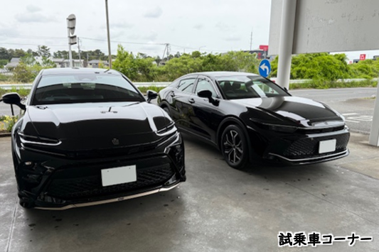 千葉ニュータウン店