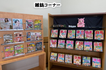 千葉ニュータウン店