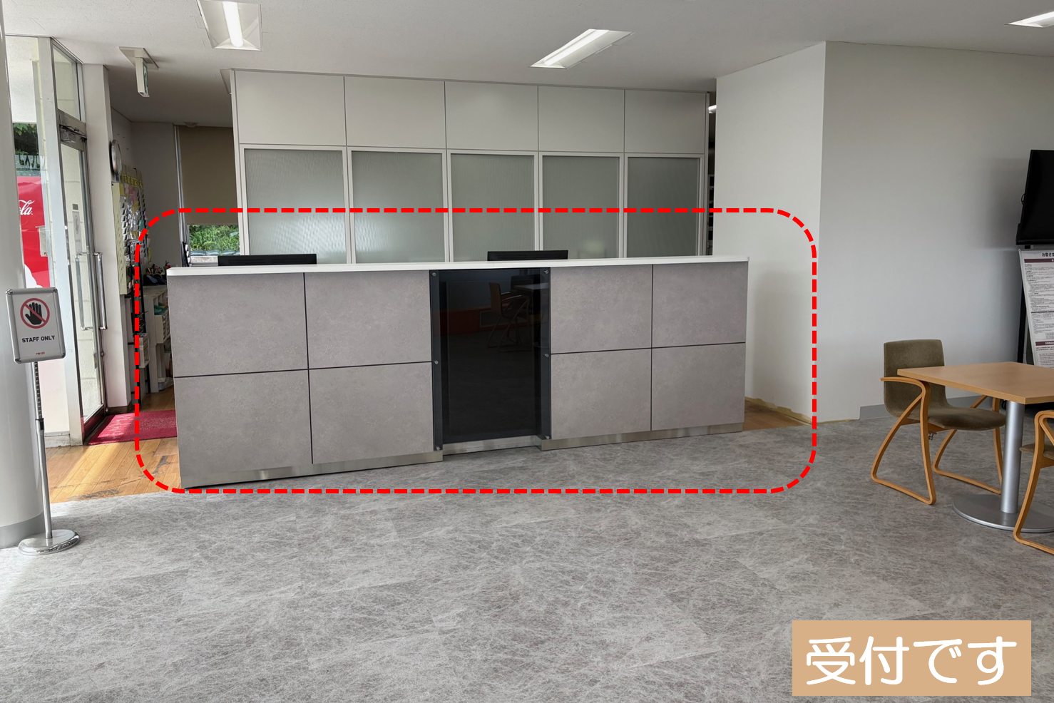 千葉トヨタ自動車㈱，千葉トヨタ，ｔｏｙｏｔａ、トヨタ，ＨＰ，ホームページ，ブログ，トヨタ自動車ホームページ，