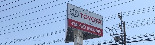 店舗コメント用