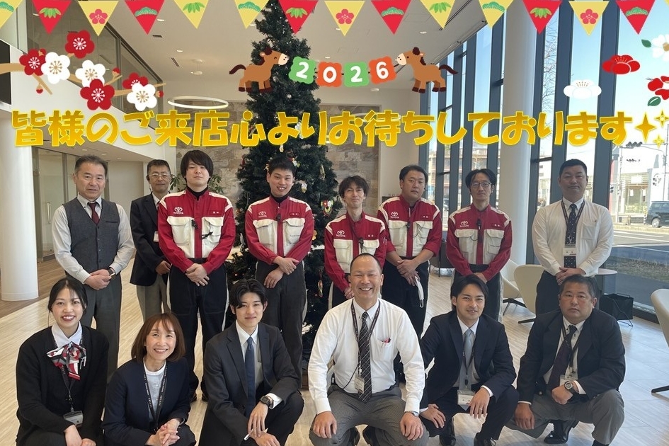 土気あすみが丘