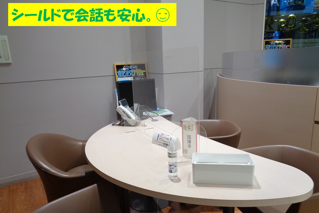 葛飾白鳥店_ギャラリー_09