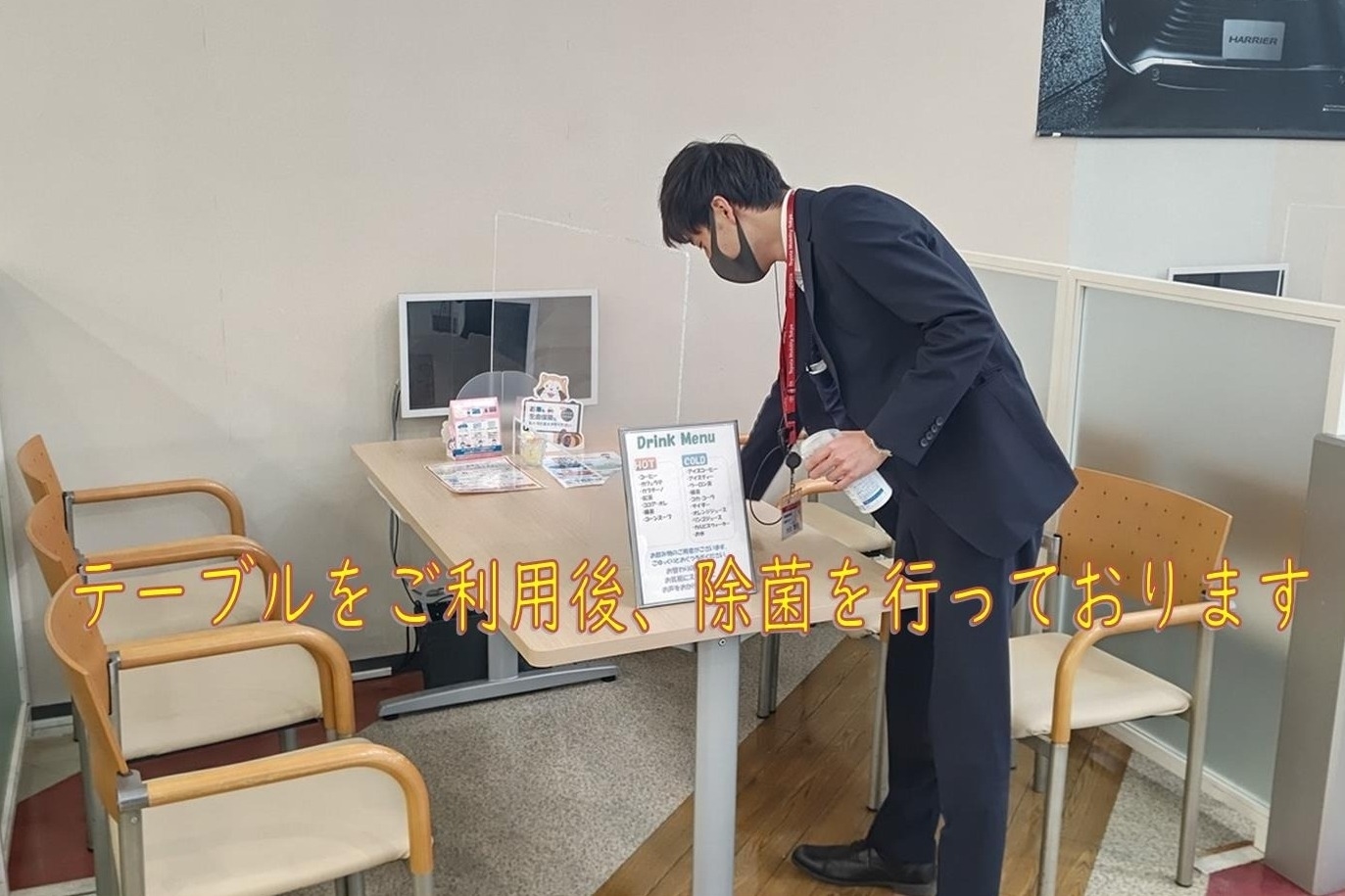 田無西原町店_ギャラリー_13