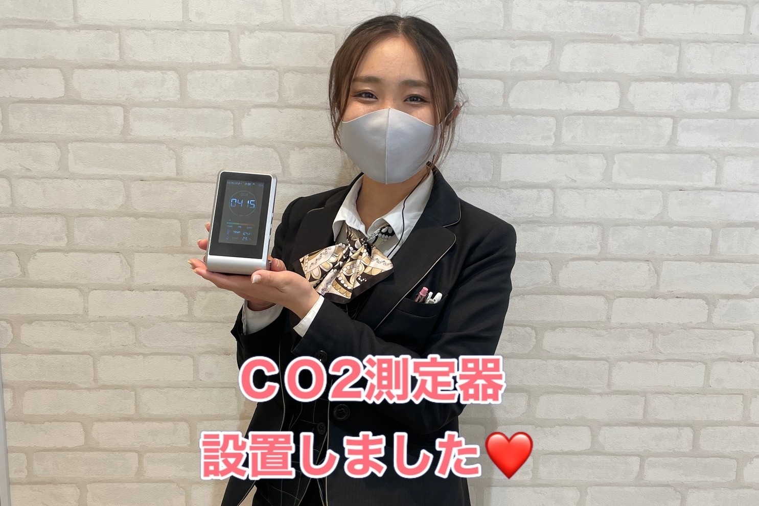 町田旭町店_ギャラリー_15