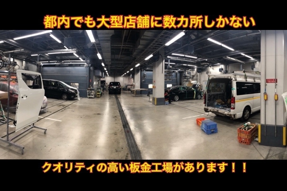 目黒本町店_ギャラリー_09