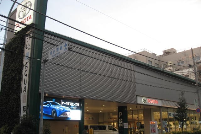 東中野店