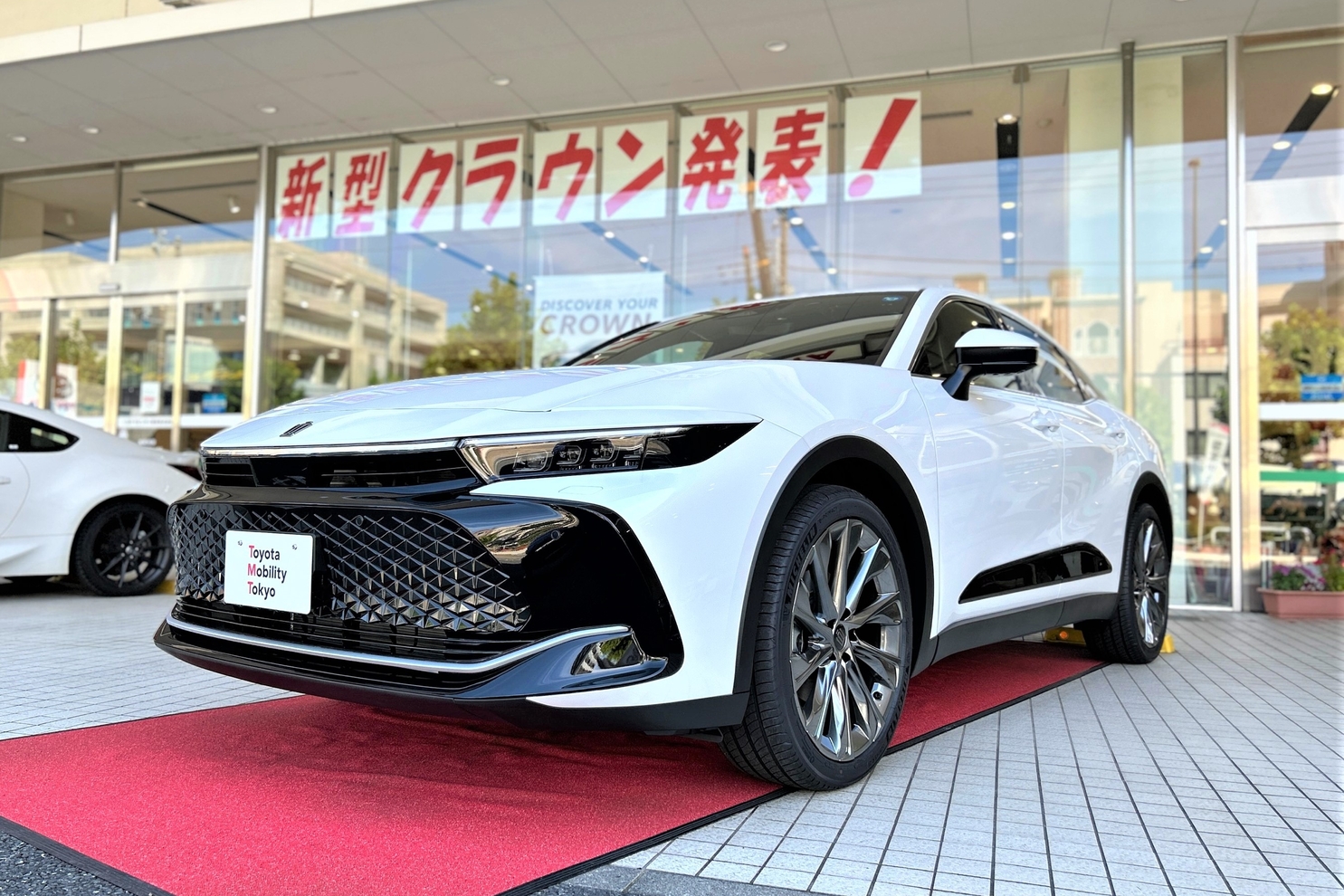 クラウン