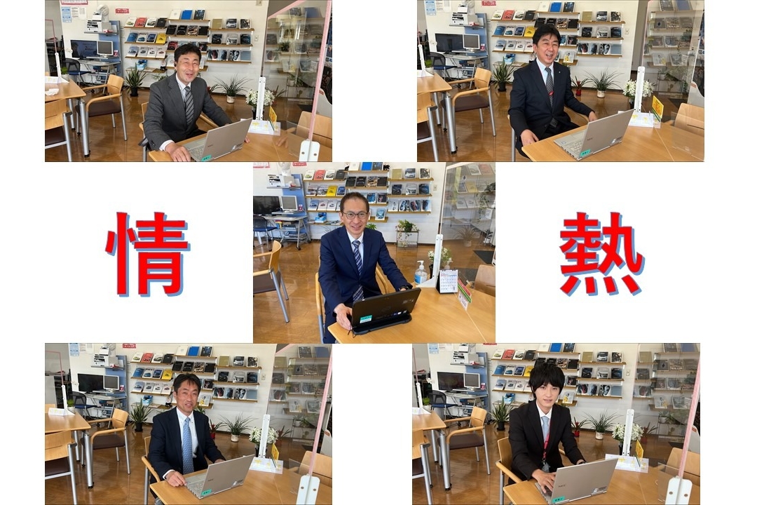 UC羽村