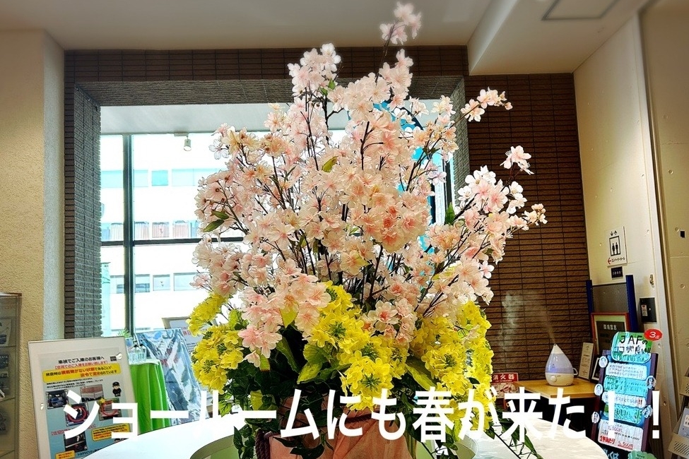 王子