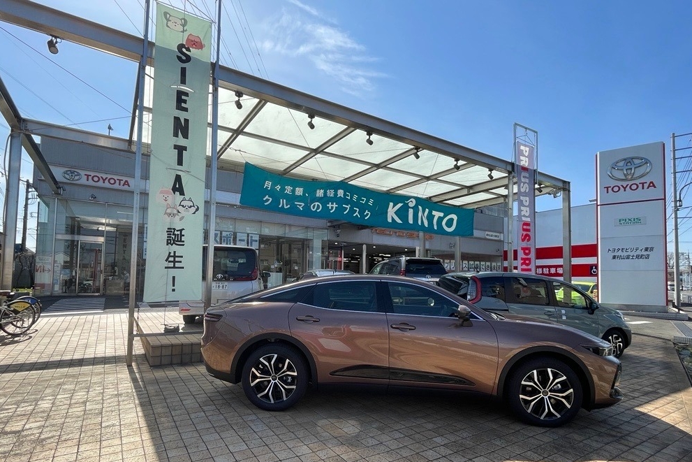 shop_29c_外観
