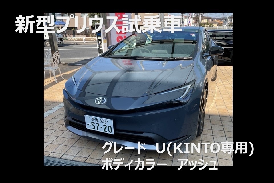 スライド1