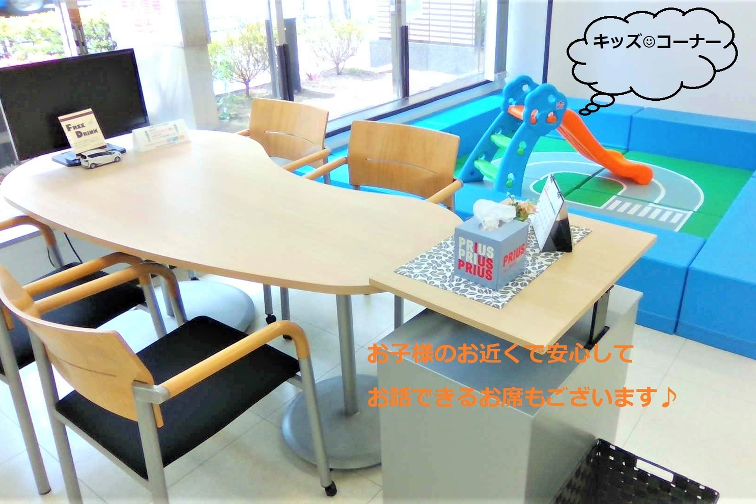 02a_日本橋店