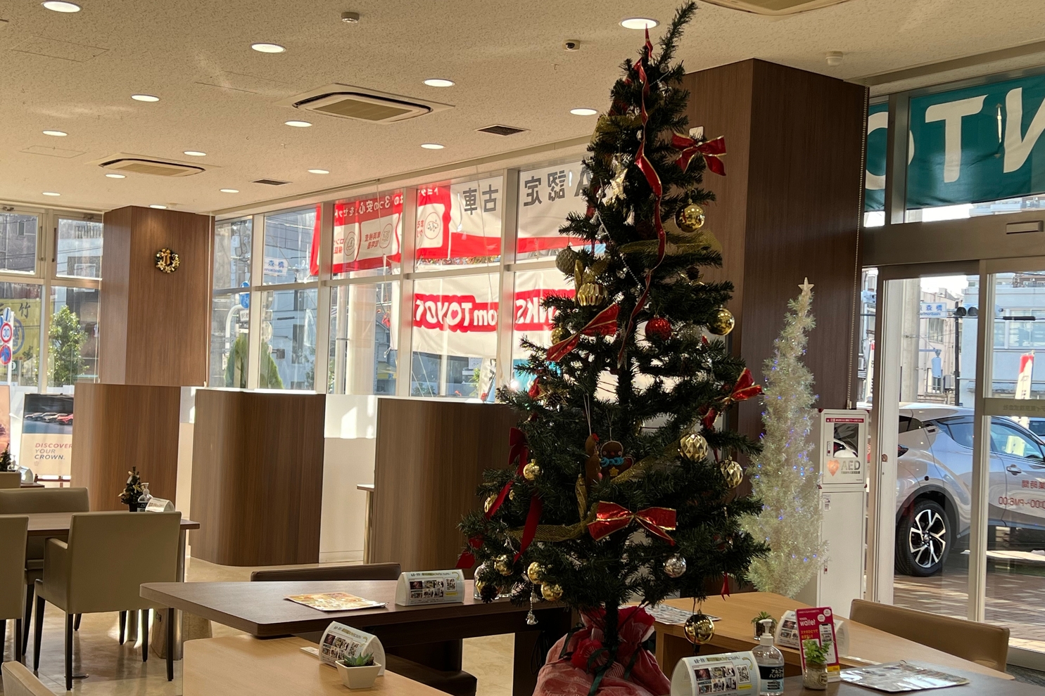 shop20c_クリスマスツリー