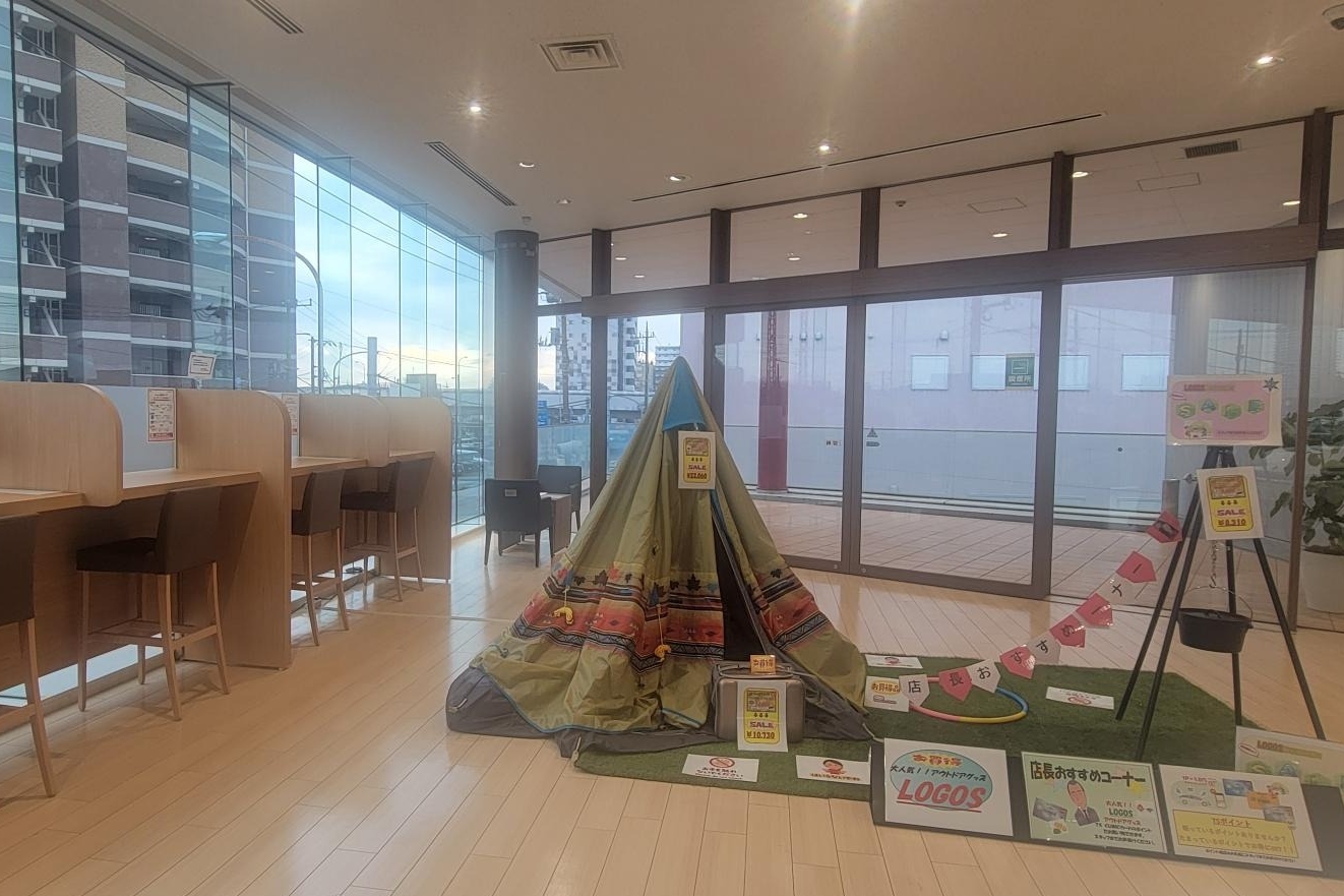 小岩店