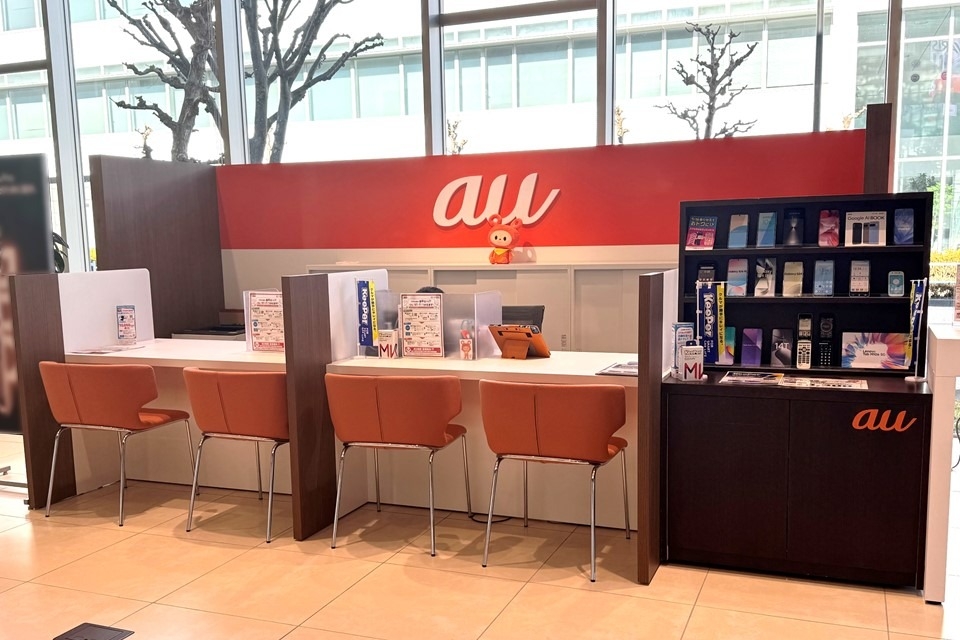 小平BS前店au