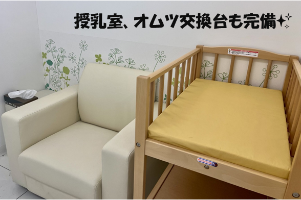 ショールーム設備