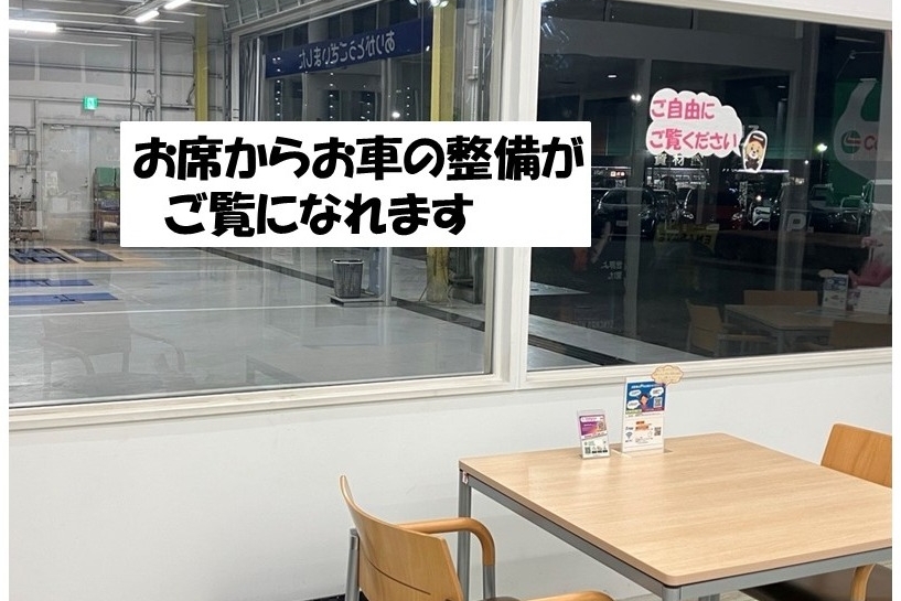 40D_ショールーム