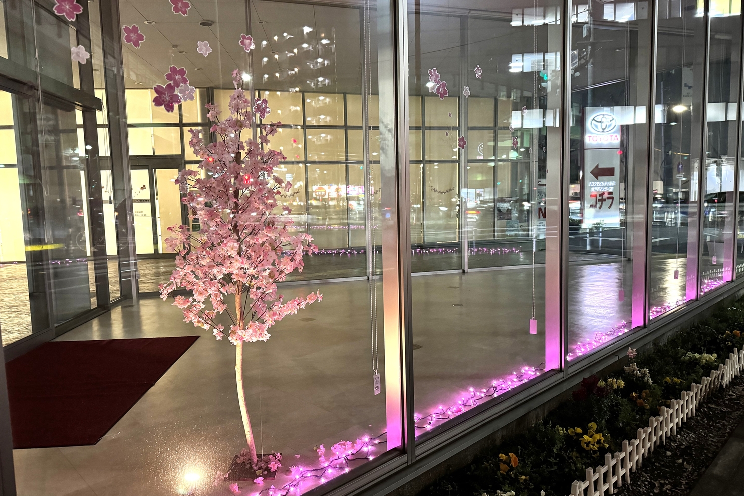 ショールーム
