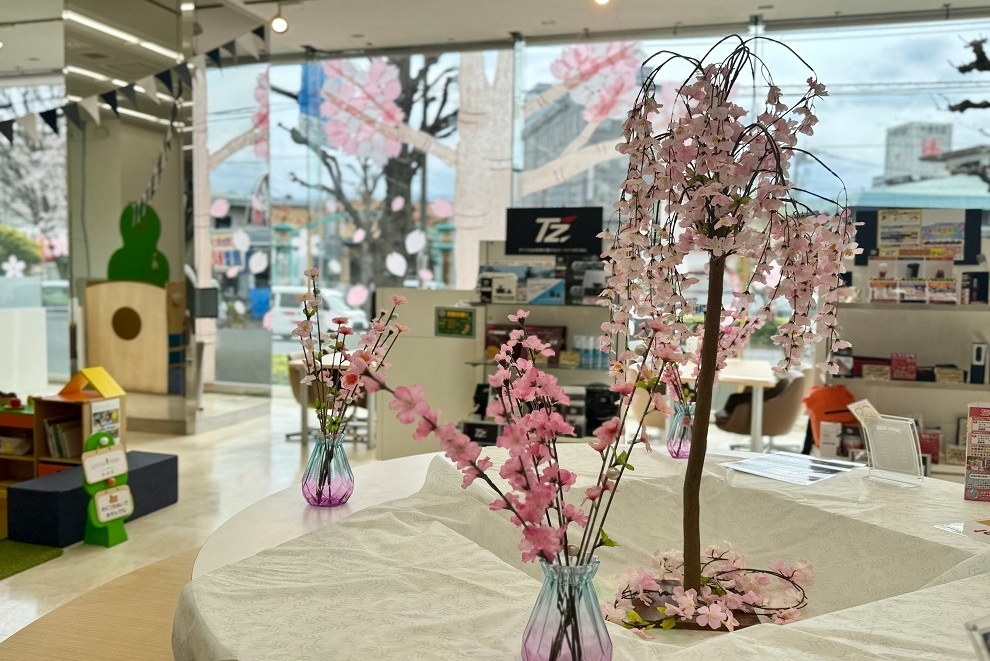 14H　谷原目白通り店