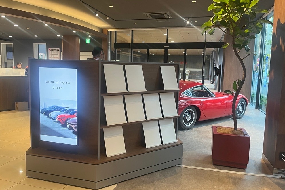 東新宿店_カタログラック