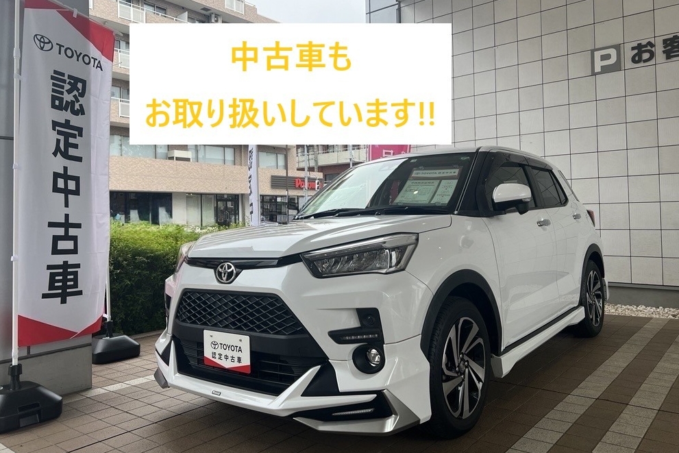 立川店