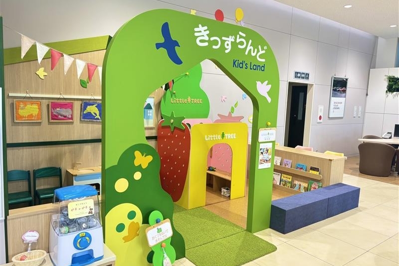 shop_09B