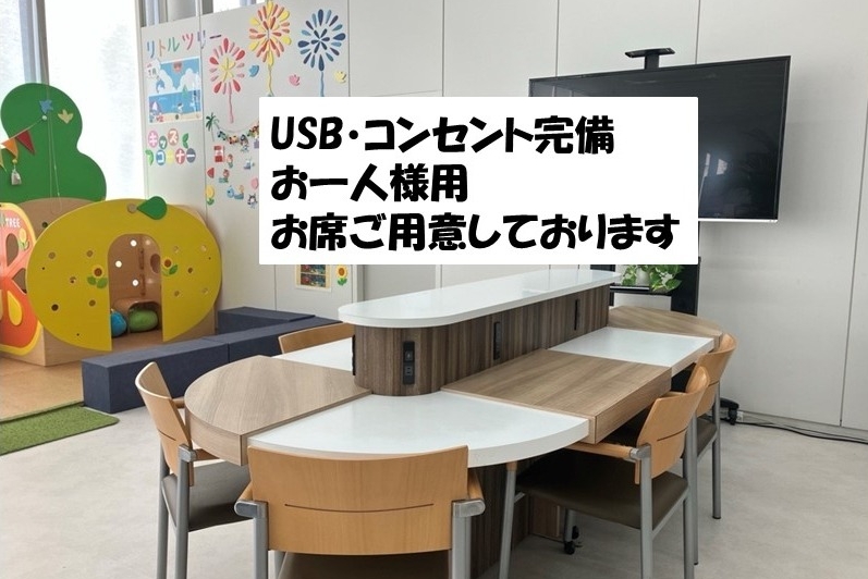 40D_ショールーム