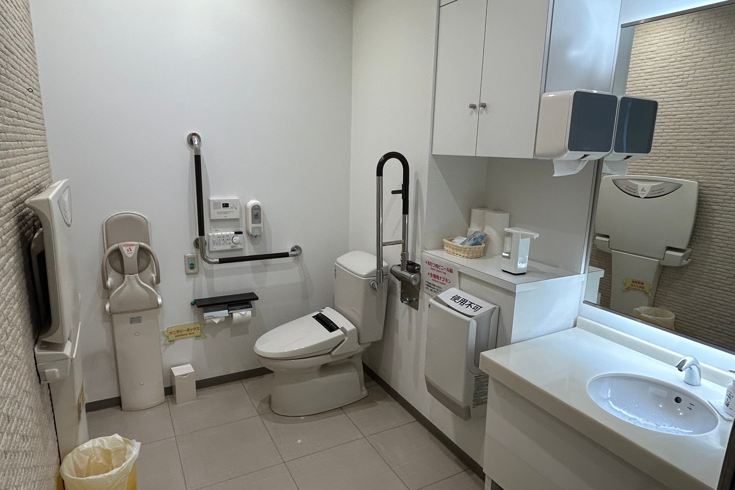 練馬貫井店　多目的トイレ