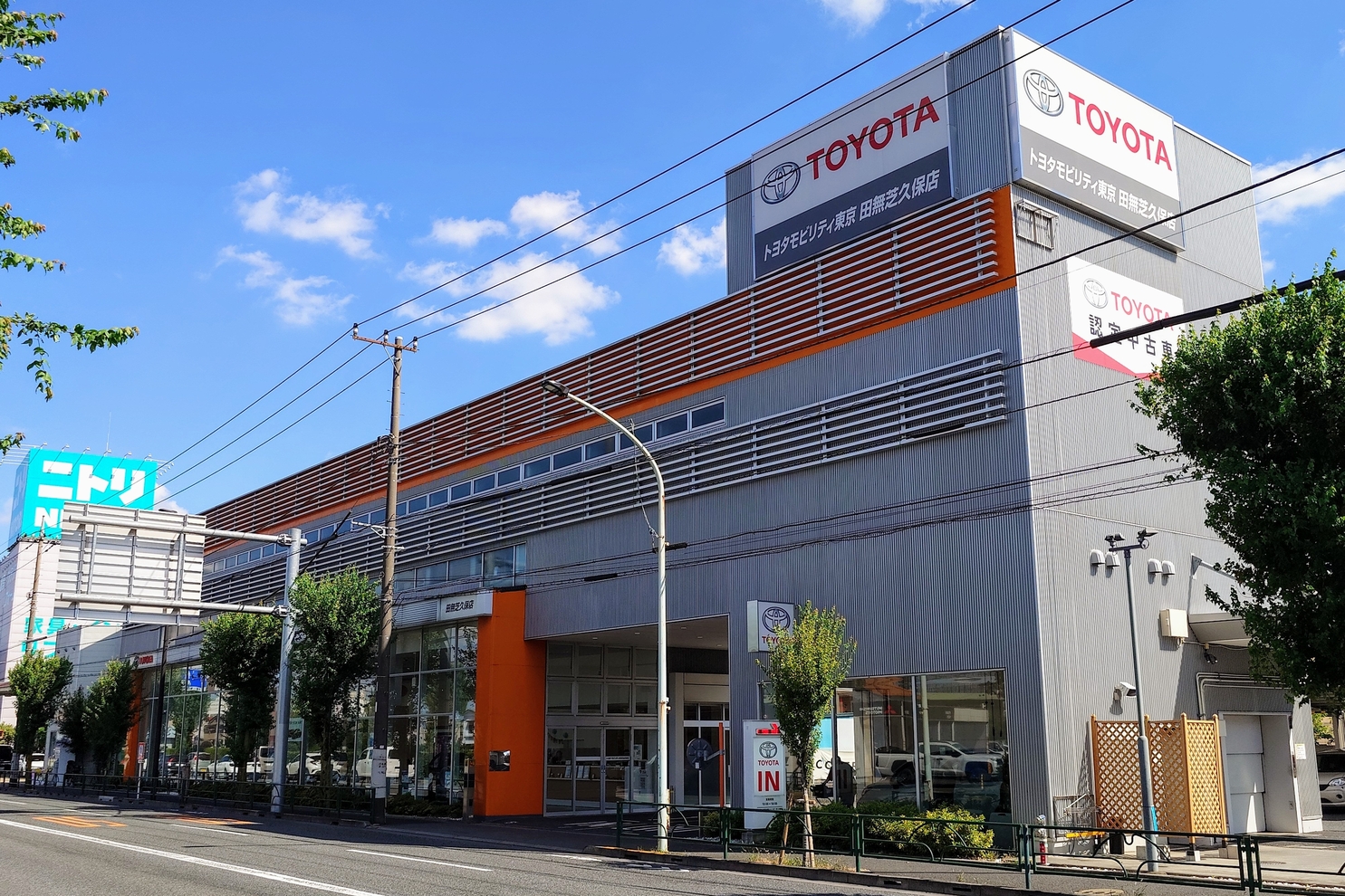 33B_外観1（夏）