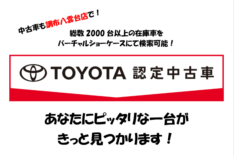 コメント 2025-08-03 143221