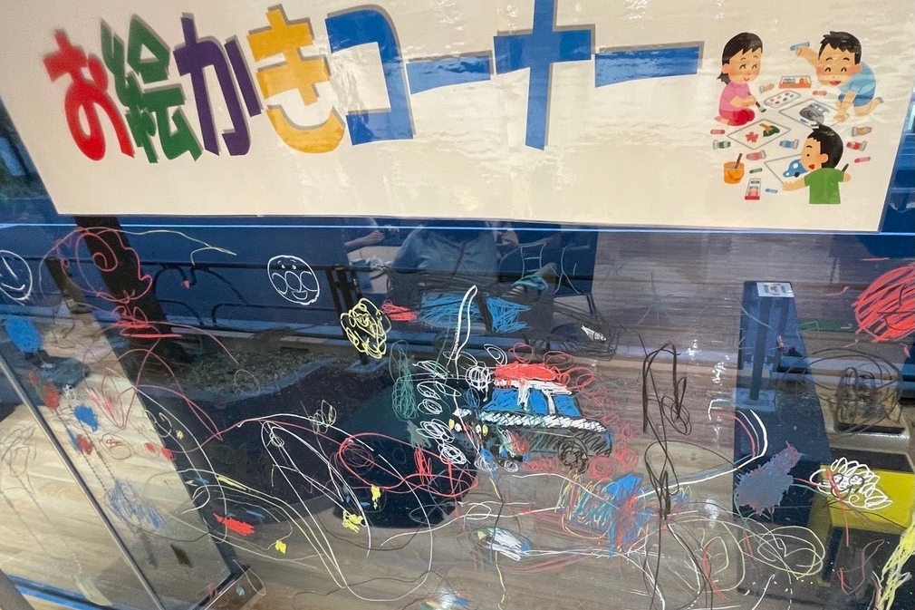 ＳＲウィンドウ塗り絵１